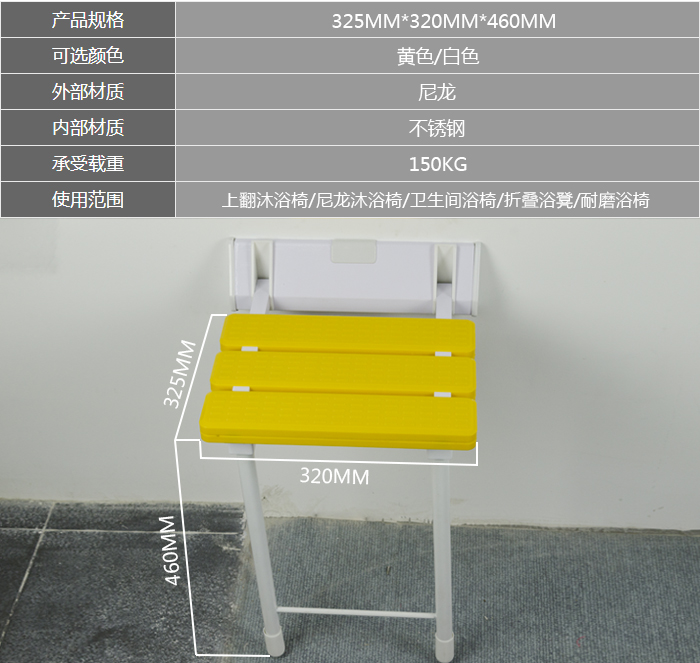 PT-MY-08參數圖.jpg